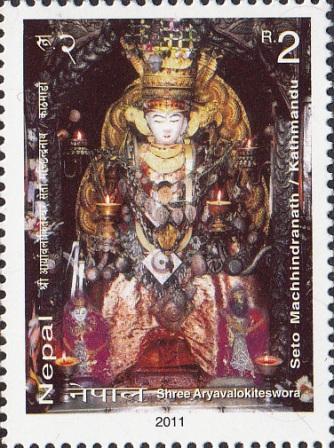 Seto Machhindranath