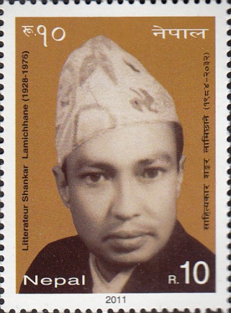Shankar Lamichhane