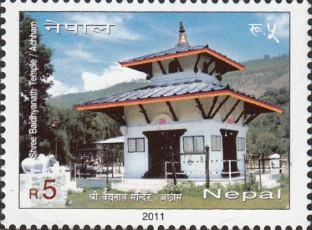 Shree Baidhyanath Mandir