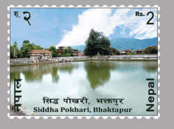 Siddha Pokhari