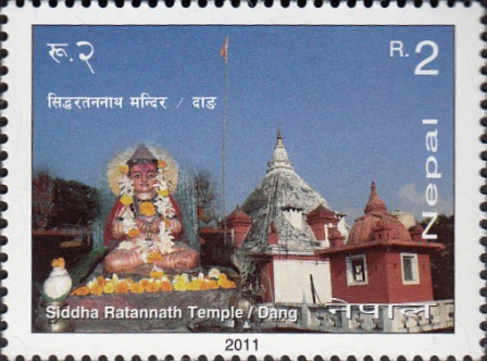 Siddhi Ratannath Temple