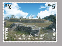 Sindhuli Gaddi