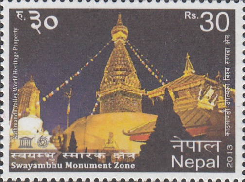 Swayambhu