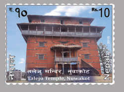 Taleju Temple
