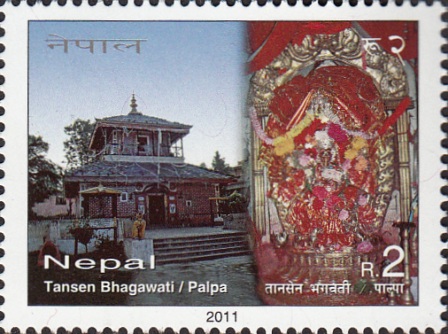 Tansen Bhagwati