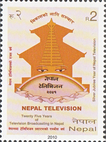Television Broadcasting in Nepal
