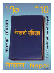 The Constitution of Nepal