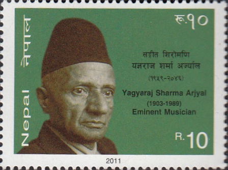 Yagyaraj Sharma Arjyal