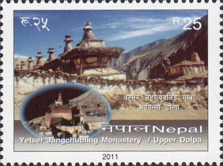 Yester Jangchubling Monastery