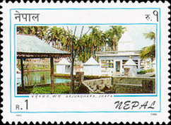 Arjun Dhara, Jhapa