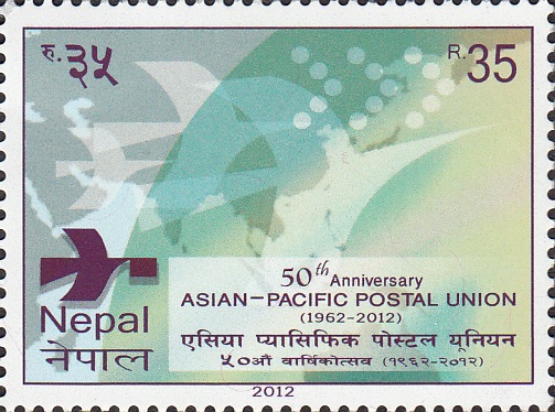 Asian Pacific