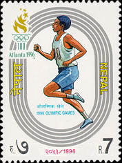 Atlanta Olympics Game