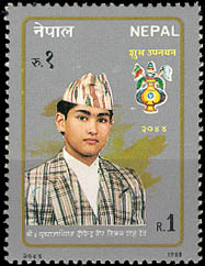 Auspicious Upanayan Ceremony of HRH Crown Prince