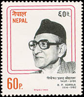 B.P. Koirala