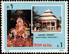 Bageshwari Temple,