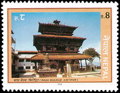 Bagh Bhairab (Kirtipur)