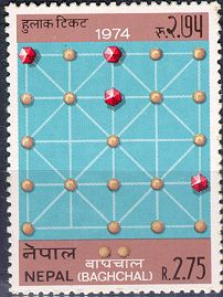 Baghchal