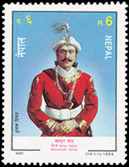 Bahadur Shah