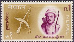 Balbhadra Kunwar