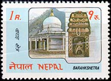 Baraha Chhetra