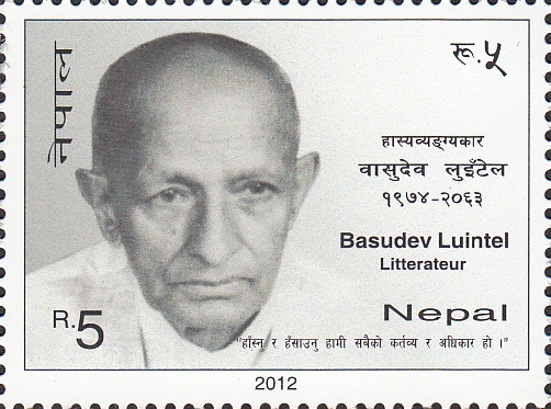 Basudev