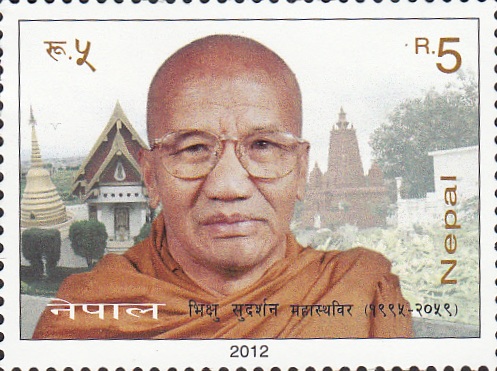 Bhikshu
