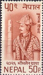 Bhimsen Thapa