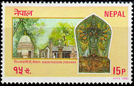 Bindhyabasini Temple, Pokhara