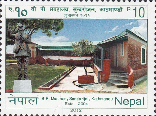 Bp Museum
