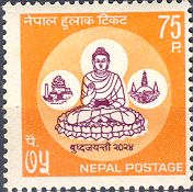 Buddha Jayanti