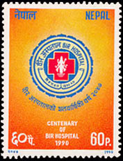 Centenary of Bir Hospital