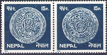 Coin of Malla Period (verse