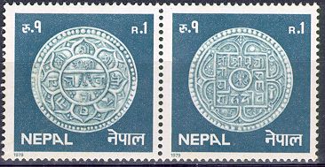Coin of Shah Period (verse and reverse)