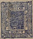 Crown and Crossed Khukuris on local paper