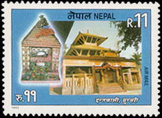 Dantakali (Sunsari)