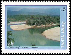Devghat (Tanahun)