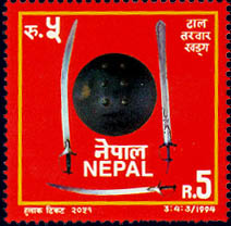 Dhaal