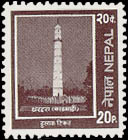 Dharhara