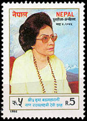Diamond Jubilee of Queen Mother Ratna