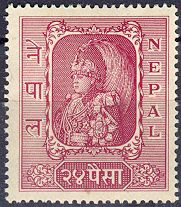 Effigy of King Tribhuwan