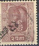 Effigy of King Tribhuwan