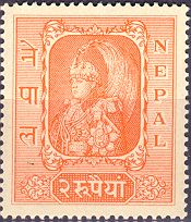 Effigy of King Tribhuwan
