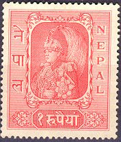 Effigy of King Tribhuwan