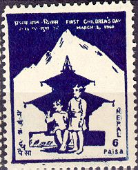 First Children's Day