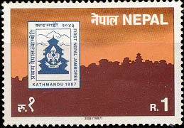 First Nepal Jamboree 1987