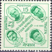 Four Nepali Martyrs
