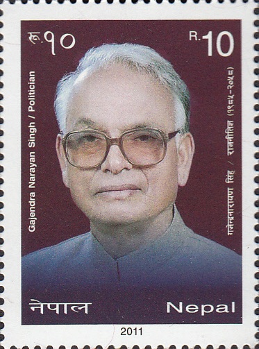 Gajendra