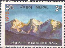 Ganesh Himal