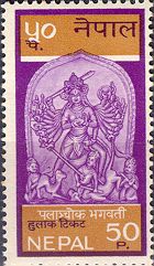 Goddess Durga Bhawani