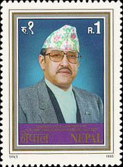 Golden Jubilee Birthday of HM King Birendra